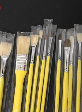 铁盒水粉笔套装11支装黄色杆水粉笔水粉笔刷子扇形笔勾线笔b11