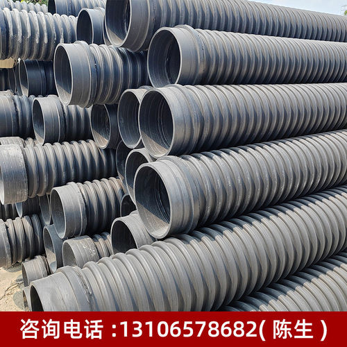 内肋增强聚乙烯螺旋波纹管hdpe高密度sn8多肋塑料排污雨水dn125