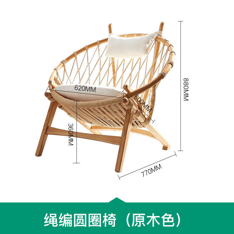 北欧懒人椅实木民宿线圈现代简约设计师躺椅单人沙发椅阳台休闲椅