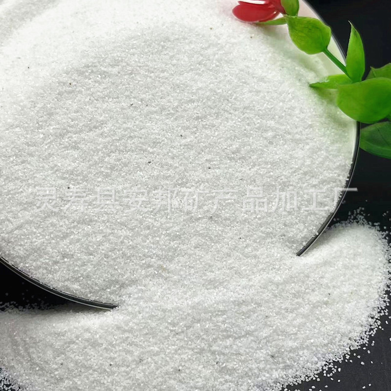 现货雪花白砂真石漆山水白沙子估涂料石英砂绘画肌理砂儿童娱乐沙
