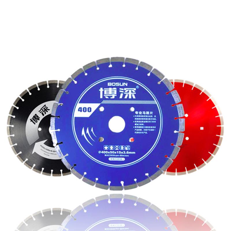 【马路切割片】混凝土石材锯片陶瓷金刚石锯片350,400,500,600