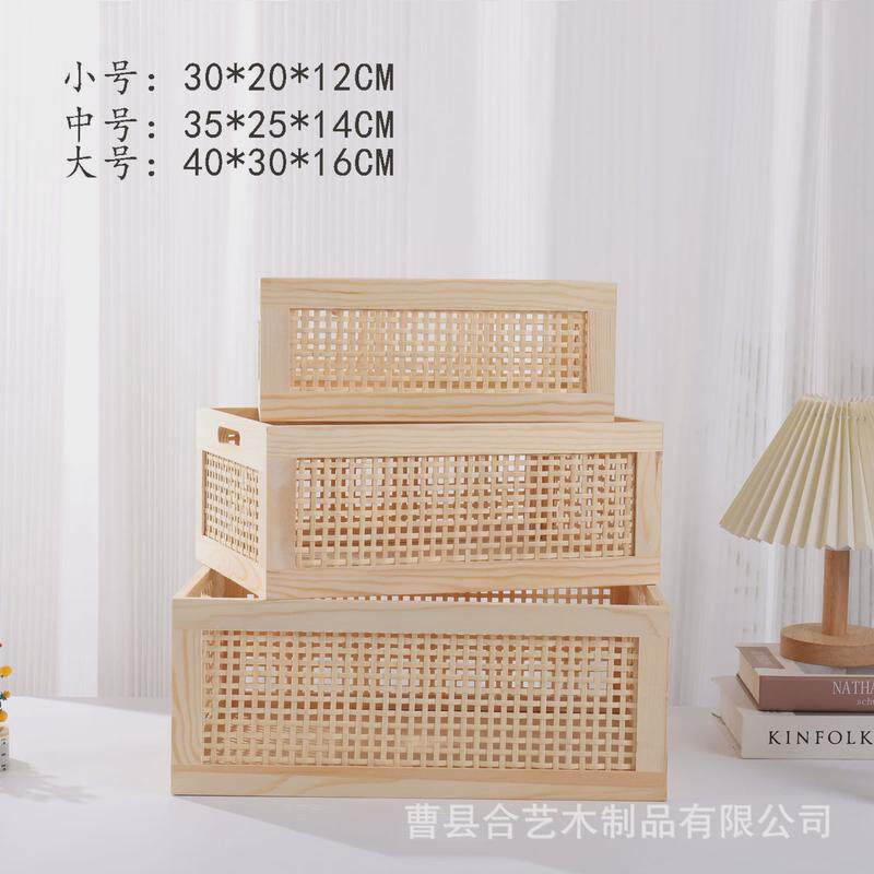 复古木条箱子木木框框箱超市陈列盒实木收纳箱长方形储物箱