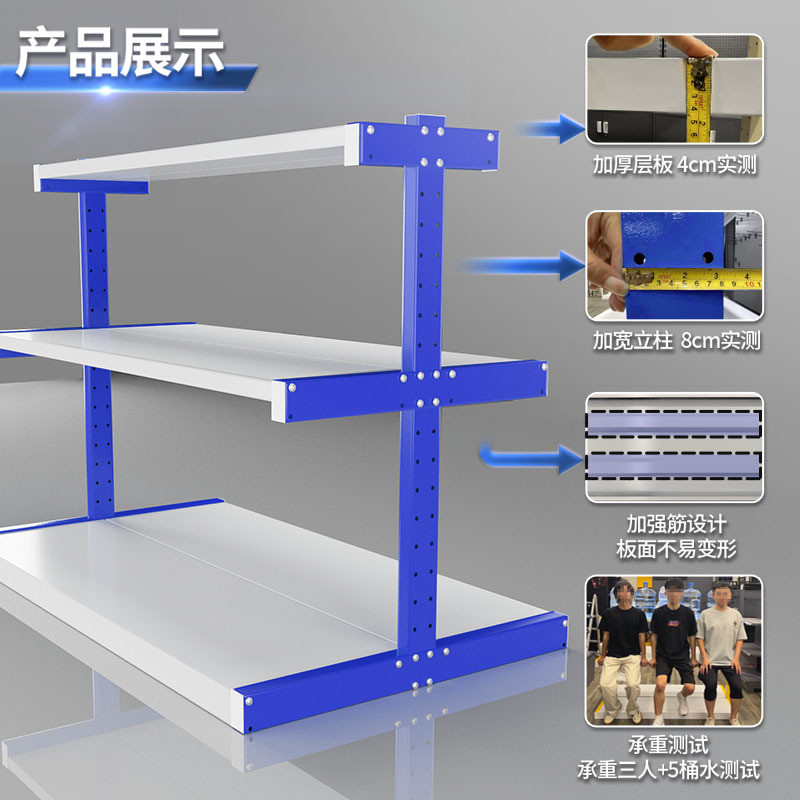 热销王字货架展架货架王字架电动工具展示架货架重型置物架领邦加