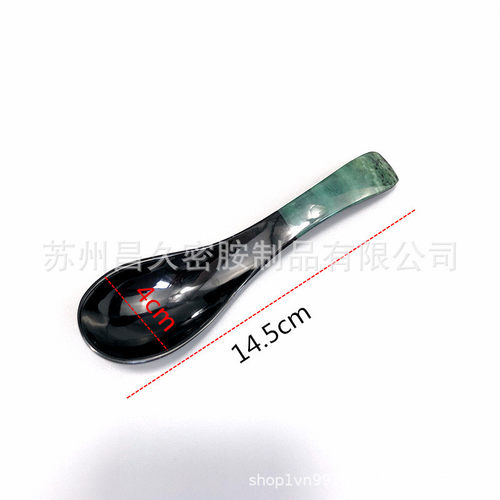 a5密胺套装餐厅摆台黑色蓝光特色碗盘杯勺创意时尚耐摔四件套摆台