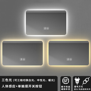 卫生间浴室镜化妆带灯led防雾新品 方形智能镜子挂墙式 发光触摸屏