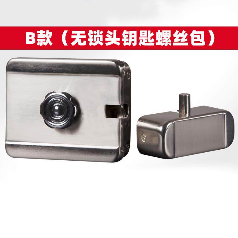 无锁头通电开单头旋钮铁质孔出租公寓防盗外开电控静音锁2电子锁