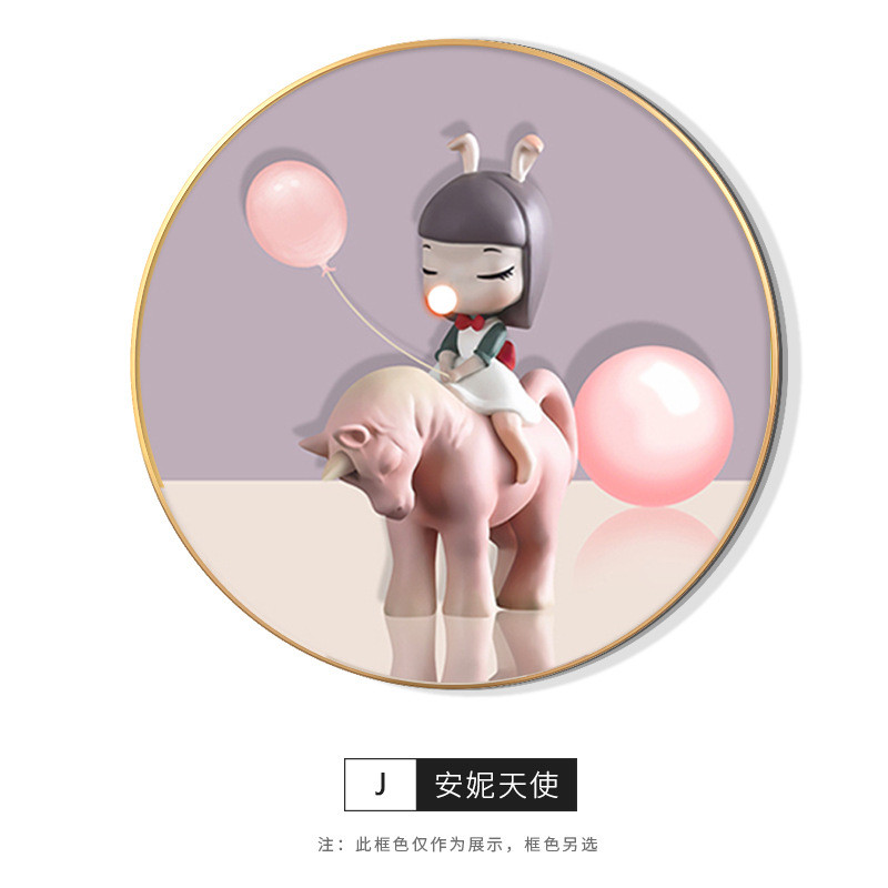 儿童房装饰画油画男女孩卧室床头粉色少女挂画卡通温馨天使壁画图片