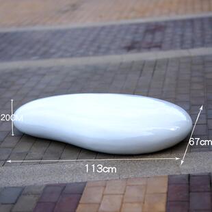 黑白围棋子大摆件仿真石头户外雕塑棋社公园林坐凳售楼部景观装饰