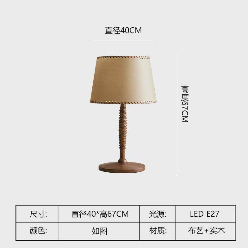 美式古风落地灯客厅卧室法式中复古实木沙发旁高级感氛围灯台灯