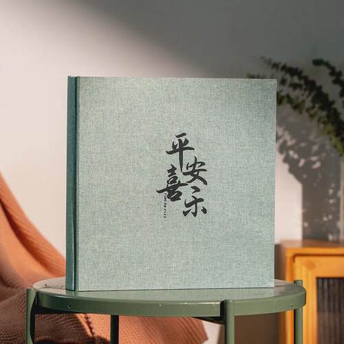 相册本纪念册家庭版插页式儿童宝宝成长记录册大容量56影集寸