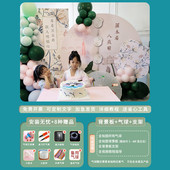 生日装 饰场景气球布置背景墙kt板十岁10中式 国风百天周岁宴男女孩