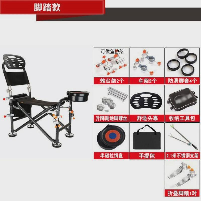 2023新款钓椅高配版不锈钢钓鱼加粗多功能加厚座椅折叠可躺钓鱼凳