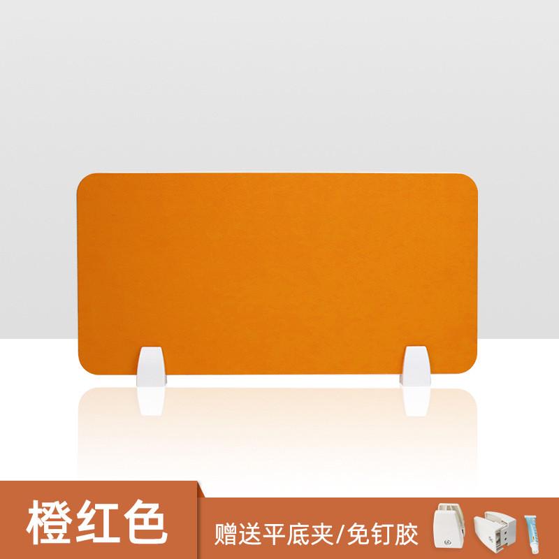 工位隔板办公桌分隔板电脑桌面多色网格吸音木板包布屏风挡板隔断