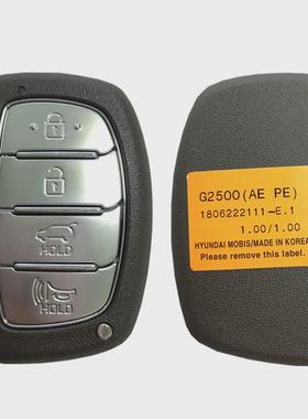 热销适用现代ioniq2016-2020智能卡4键434mhz47芯片95440-g2500