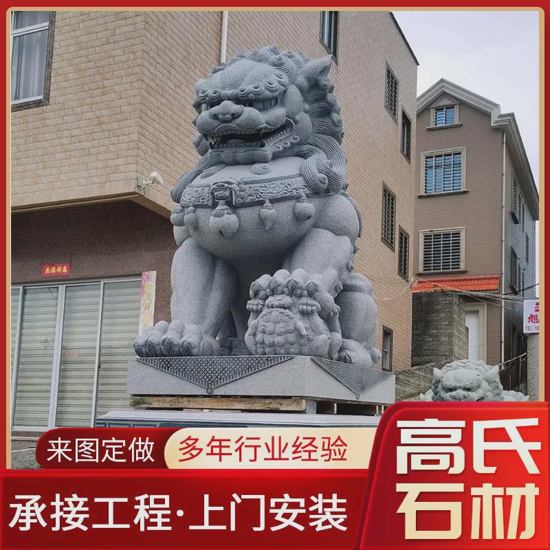 青石狮子别墅祠堂摆放青石狮子石雕石狮子一对大门口看门