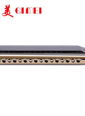 奇美牌16孔64音黑色半音阶半音阶/奇美口琴口琴
