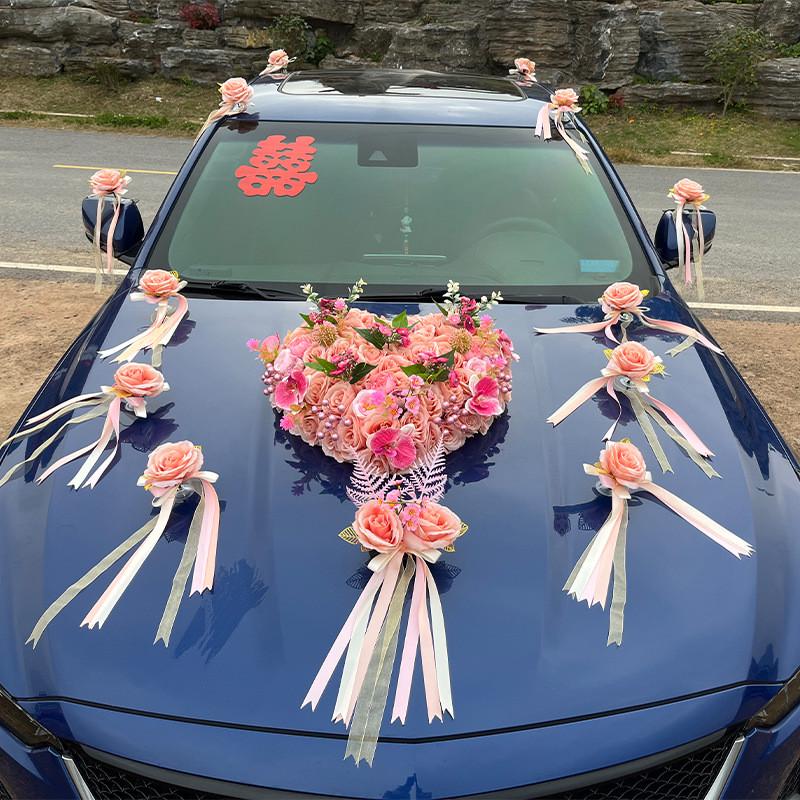 婚车头花装饰全套装结婚接亲迎亲头车队拉花婚礼主车副车布置品