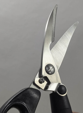 特惠不锈钢弹力自开带锁厨房剪刀防滑胶柄锋利厨剪鸡骨剪鱼鳍熟食