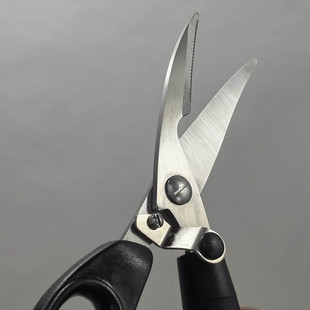 特惠不锈钢弹力自开带锁厨房剪刀防滑胶柄锋利厨剪鸡骨剪鱼鳍熟食