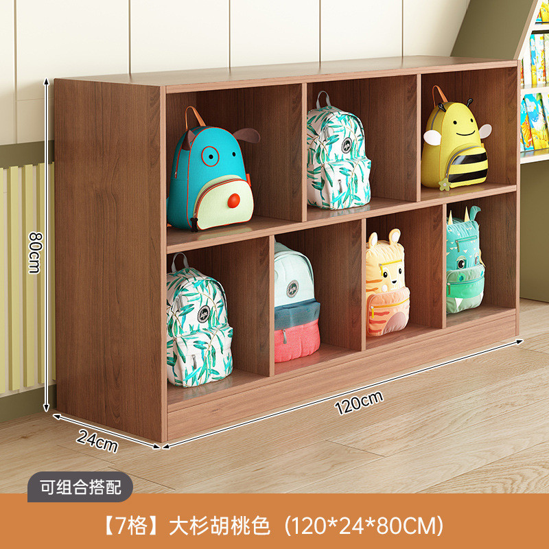 仿组合置物架落地靠墙实木书架格子柜客厅储物收纳柜矮柜家用书柜