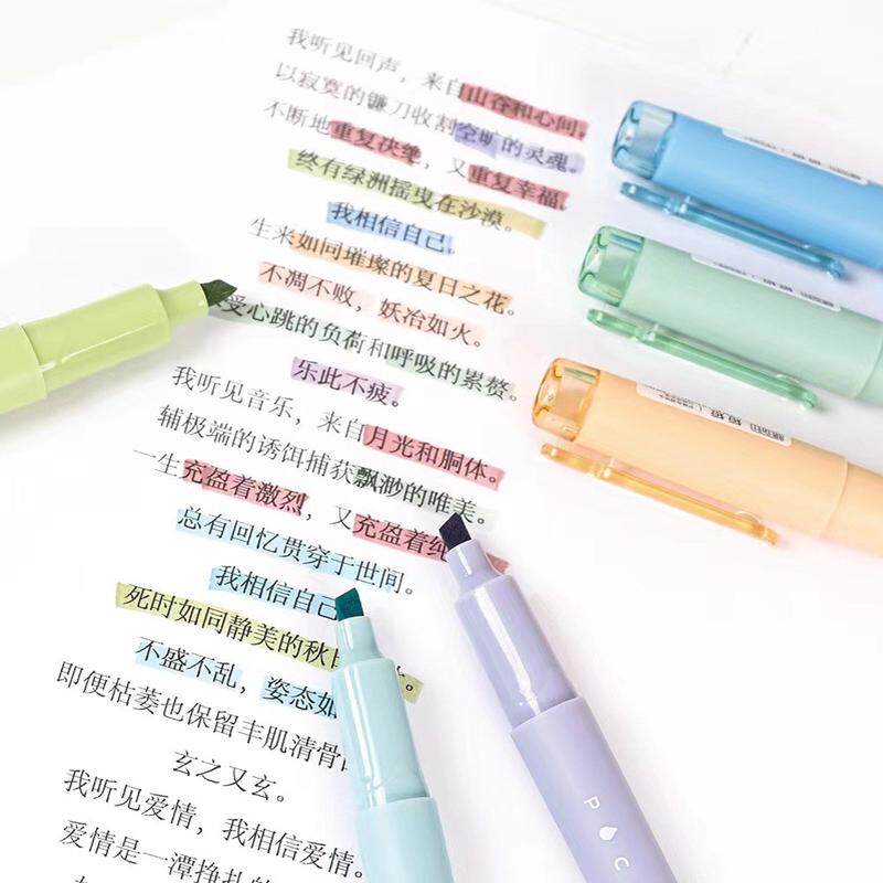 集物社7510荧光笔超软头护眼色标记装手账笔短短口袋荧光笔架笔