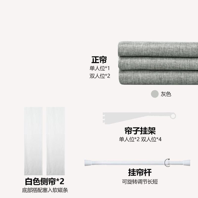 网红少女租房改造五金挂钩衣帽间出租屋衣柜洞洞板配件方管横杆