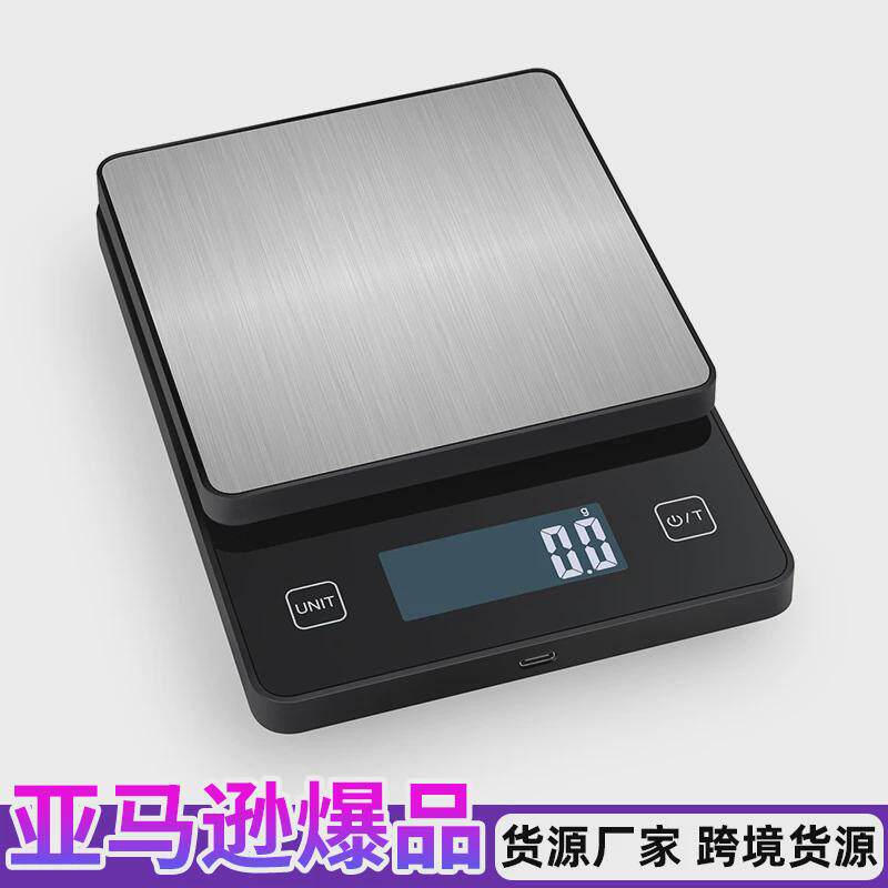 家用秤電子秤爆品货源数字食品厨房和量秤手工点心小台秤