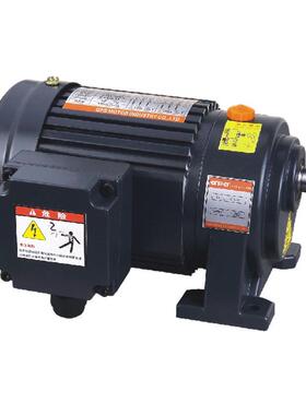 gpg台邦1.5kwch卧式铝三相壳刹车齿轮减速马达三相异步电机