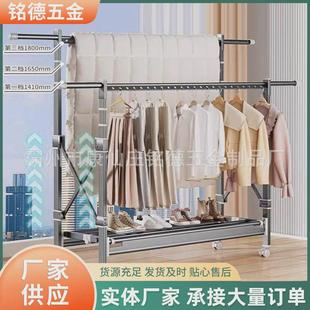 可移动双杆可升降被子晒衣架落地可折叠阳台晾衣架 家用简易免安装