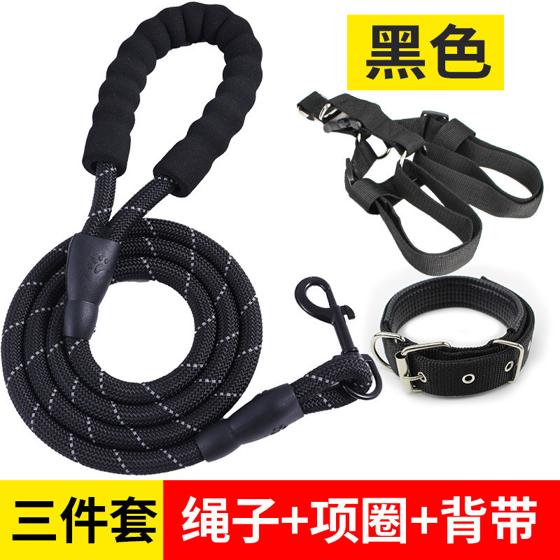 遛狗泰迪狗牵引绳3加长狗绳子中型小型犬狗链米2大型米金毛狗宠物