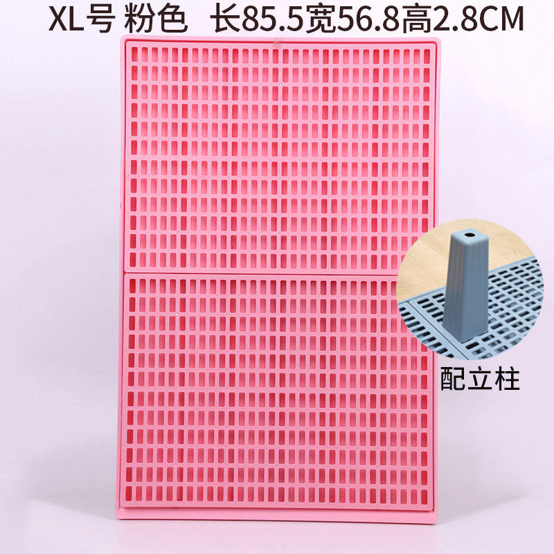 狗厕所大号泰迪金毛狗狗用品大型犬猫砂防踩屎垫板尿盆拉屎冲水垫