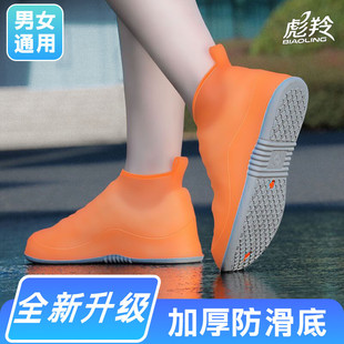 防水鞋 套批发硅胶雨鞋 套男女加厚耐磨防滑男女防雨雨靴套雨鞋 水鞋
