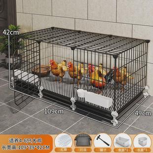 小鸡笼子家用室外大号自动清粪铁丝网阳台户外鸭专用鸽子养鸡鹅笼