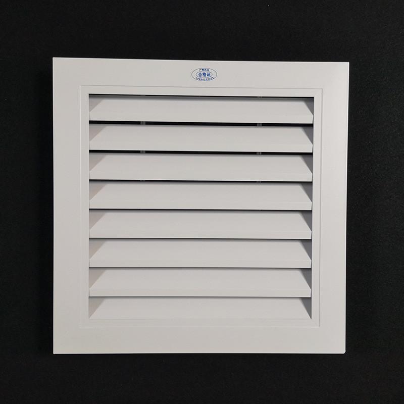 铝合金暖气罩地暖装饰百叶罩分水器检修挡板格栅百叶窗出风口