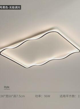 创意时尚长方形客厅灯温馨现代简约led吸顶灯简单大气极简大厅灯