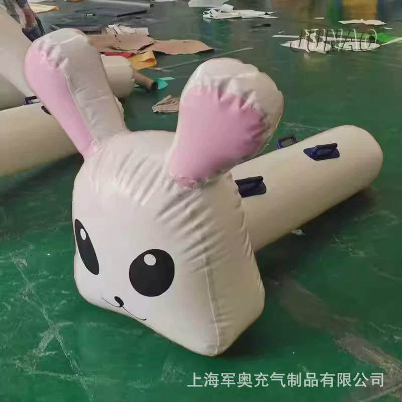 趣味运动会道具充气金箍棒爬梯幼儿园儿童体智能训练亲子活动器材