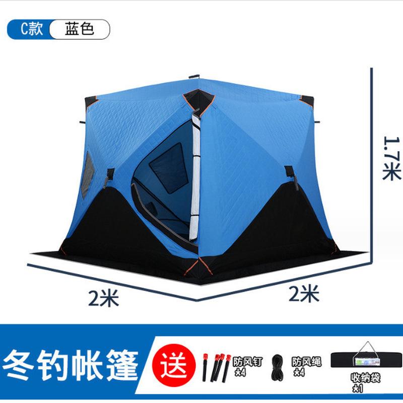 帐篷冬季批发加厚加棉钓鱼帐篷防寒保暖免搭建冬钓帐篷冰钓屋