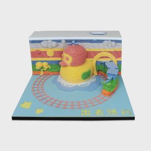 出来玩鸭！3d立体便签本周历便利贴纸雕模型家居摆件可爱风伴手礼