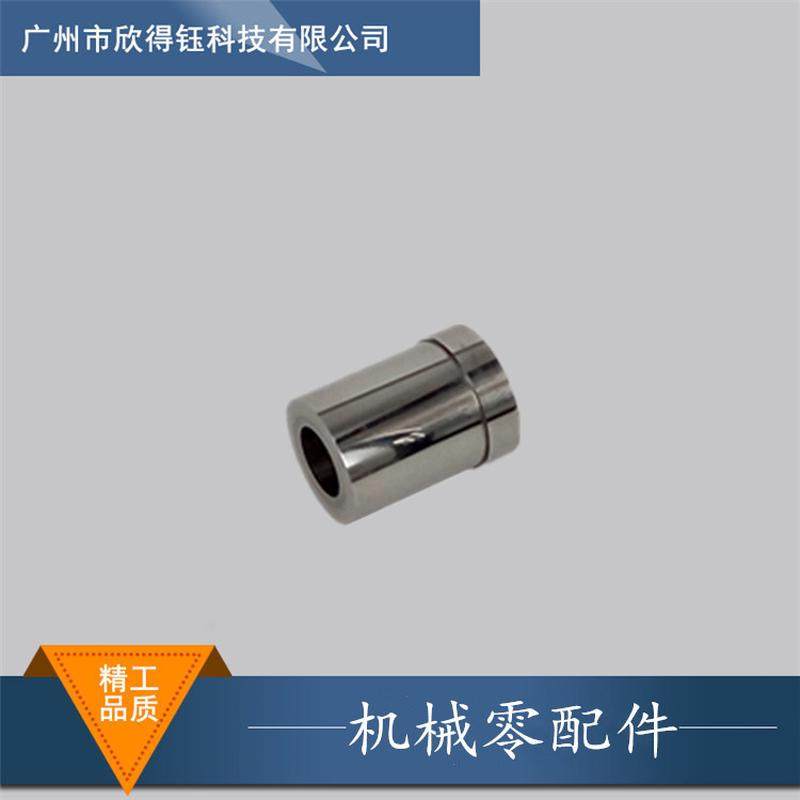 加工定做合金钻套固定可换钻模套机床用钻套