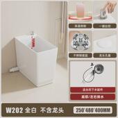 阳台黑边拖把盆小型超窄陶瓷墩布水池竖长25cm拖地池拖布池池w202