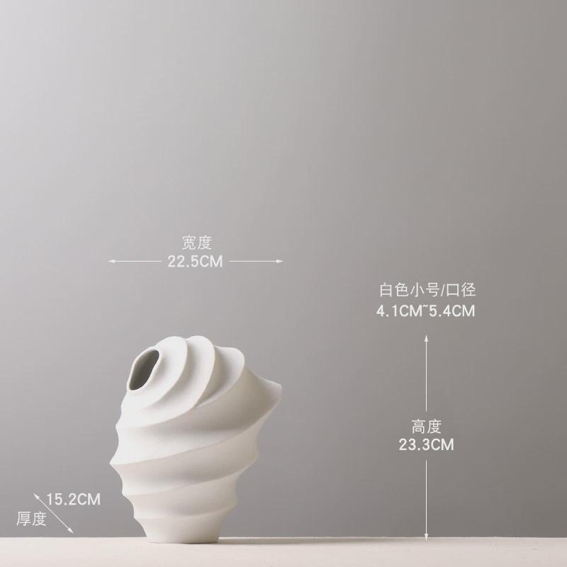 简约现代插花不规则条纹歪脖子陶瓷花瓶摆件家居客厅装饰工艺品