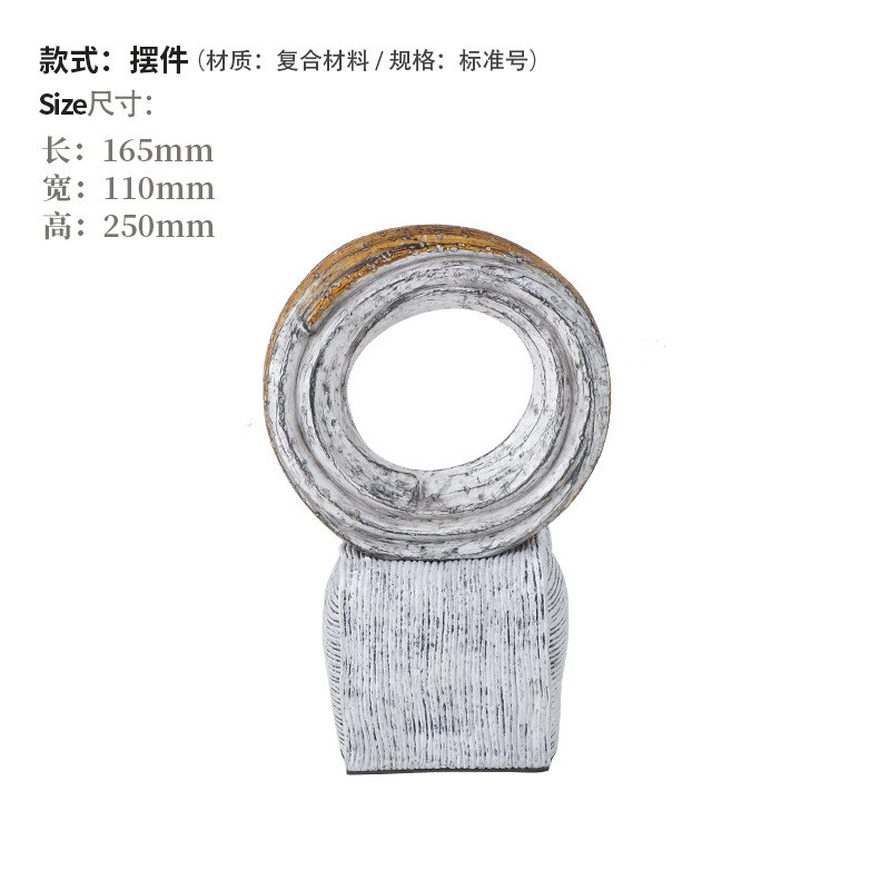 梵茜高档树脂雕塑客厅酒柜装饰品摆件墙柜电视柜软装摆件高级感