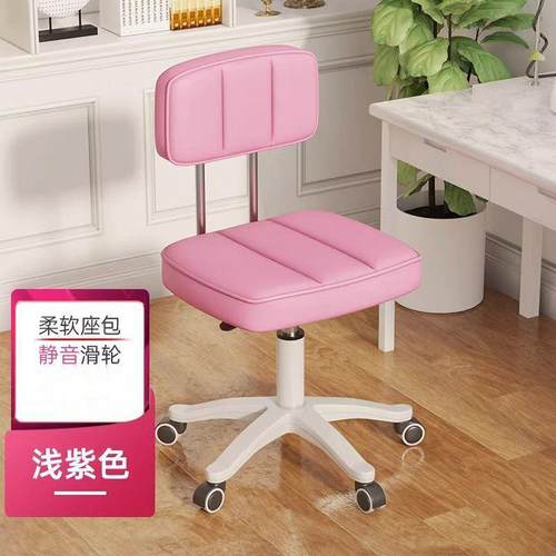 家用客厅圆凳卧室梳妆台美甲矮凳网红化妆凳办公椅子收纳凳凳子