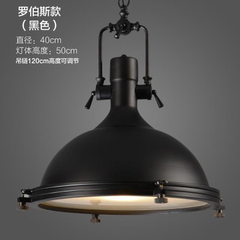 loft美式复古工矿灯工业风餐厅酒吧台创意罗伯斯锅盖黑尼斯吊灯