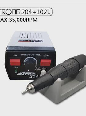 跨境世新打磨机STRONG204美甲齿科首饰打磨抛光机电动雕刻机