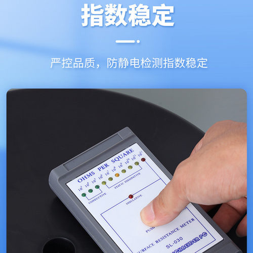 防静电凳子升降旋转工厂车间流水线工作圆凳铺门店座椅售货员板凳