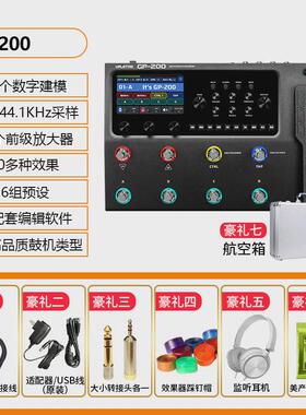 顽声gp-100200电吉他综合循环gp100贝斯鼓机乐句效果器ir