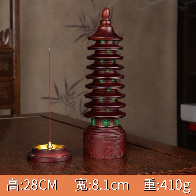新品熏香带灯桃木文昌塔9层九层书房书桌一体木质雕刻工艺品摆件