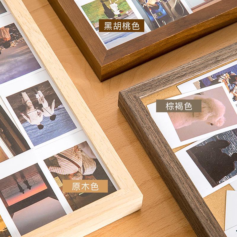 实木diy画框拍立得情侣闺蜜洗照片做成挂墙相框手工生日摆台摆件