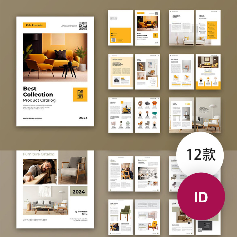 竖版A4家居设计装修公司宣传手册画册ID排版设计模板素材